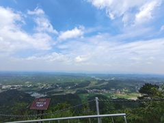 -浏阳石牛寨风景区