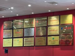 -陈记菜馆·非遗淮扬菜(东关街教场店)