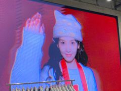 -BASEMENT FG (成都太古里店)