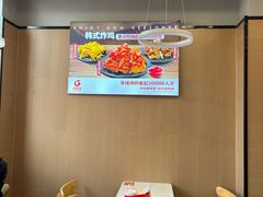 -吉胜克·汉堡炸鸡(南开三马路店)