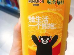 -必胜客(海安文峰店)