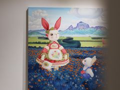 -红星美凯龙北京至尊MALL(东四环中路店)