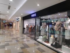 店内环境-鹏欣水游城