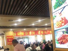 -西塔大冷面(市府大路店)