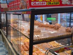 -味多美蛋糕(西安门店)