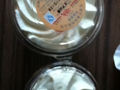 -红宝石·鲜奶小方·海派西点房(南丹店)