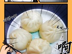 -野菌皇海景野生菌火锅(滨海大道店)