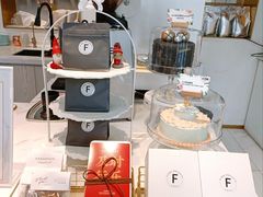 -Fridi Patisserie Cafe