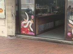 -安德鲁饼店(总店)