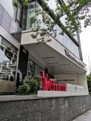 -上海玫瑰医疗美容医院