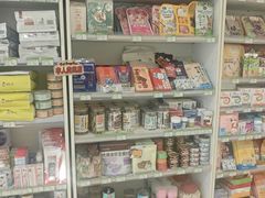 -悦宠凯宝动物医院·牙科·皮肤科(朝阳北路店)