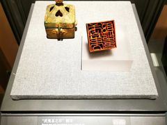 -广西壮族自治区博物馆