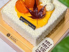 -黑池口感烘焙·生日蛋糕(坂田店)