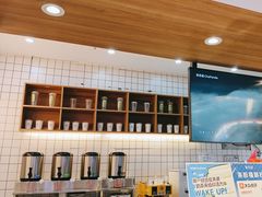 -茶百道(盛京大奥莱店)