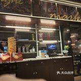 今天的美食探店之旅