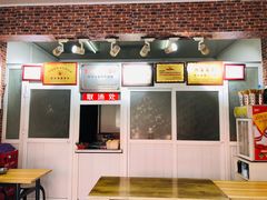-高记清香园绝味不翻汤