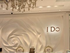 -万达广场(菏泽牡丹店)