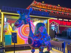-大唐不夜城
