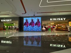 -龙湖重庆时代天街