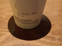 -星巴克(新达汇三林店)