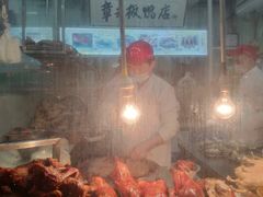-章云板鸭(总店)