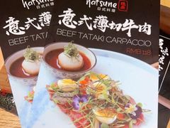 -隐泉之语日式料理(王府中环店)