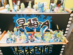 -杨梅红艺术教育(水贝教学中心)