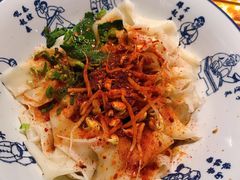 油泼面-汉唐宴长安食府