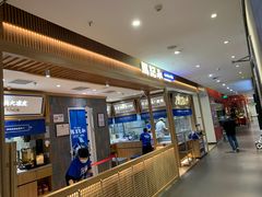 -马记永·兰州牛肉面(3019君尚店)