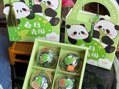 -可丽可丽·生日蛋糕·下午茶(厦门鹭港店)