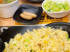 黄金蛋炒饭-老娘舅(奥特莱斯店)