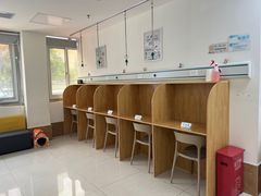 -美联众合动物医院·24h京西诊疗中心