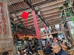 -東茅街茶馆