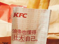 -肯德基(东四南大街店)