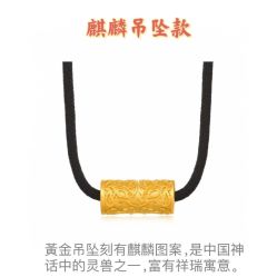 点击看大图 -Cindy Jewelry·钻戒·彩色宝石