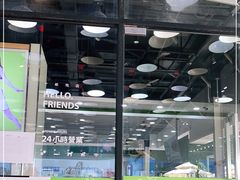 -813芭依珊 BAESAn(皇冠十畝地店)