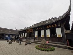 -宝光寺