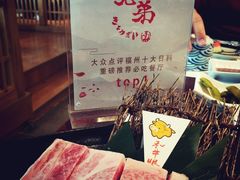 -热血兄弟·炭火烤肉(融侨中心店)