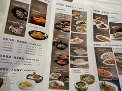-百味馆·海鲜·湛江菜(后海花园店)