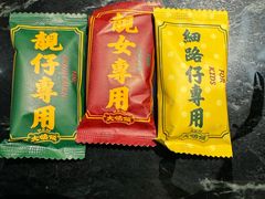 -大鸽饭(北京路店)