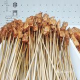 好吃的不止饺子🥟 ，还有超高性价比的牛串门串串