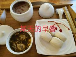 -圣轩·诗安国际母婴会所(渝中店)