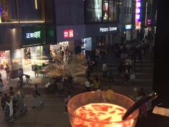 -川里谈·川味小馆(北京路店)