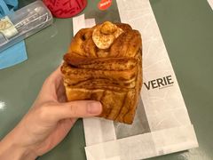 -VERIE BAKEHOUSE