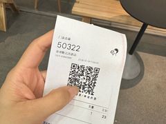 -喜茶(常州新北万达店)
