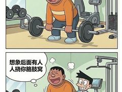 -FEELINGME乐刻私教馆·健身(玖悦荟店)
