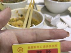 -海底捞火锅(吾悦国际广场店)