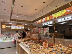 -乐晖趣香园(上城店)