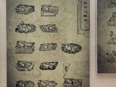 -亳州博物馆