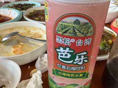 -坛南湾阿强农家乐.海鲜大排档老字号(福州地标美食店)